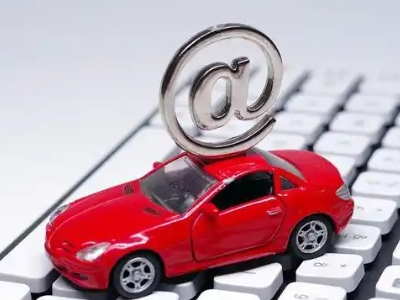 鱼梁洲汽车抵押贷款和汽车消费贷款有什么区别